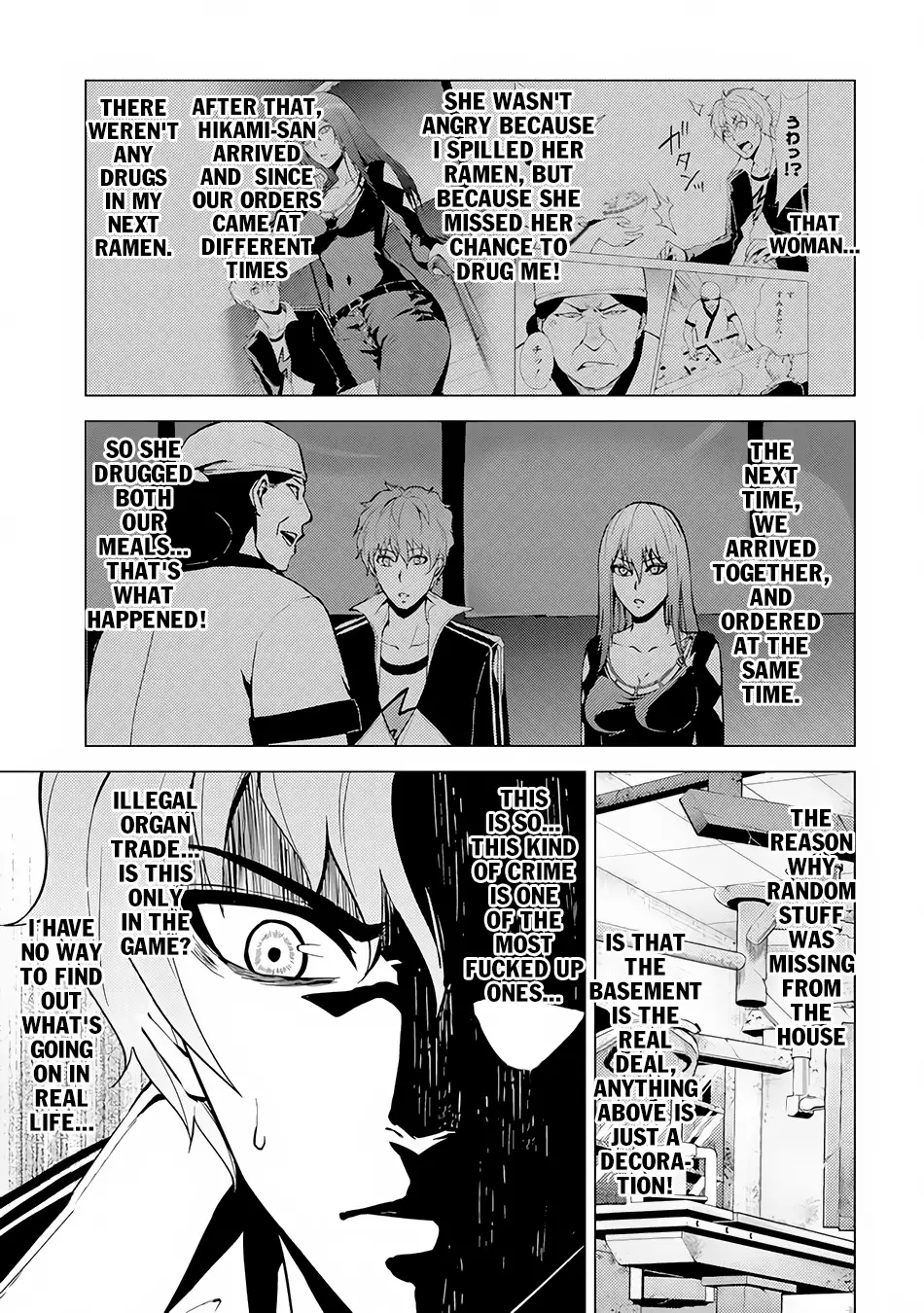 Ore no Genjitsu wa Renai Game?? ka to Omottara Inochigake no Game datta - Chapter 11.2 Page 3