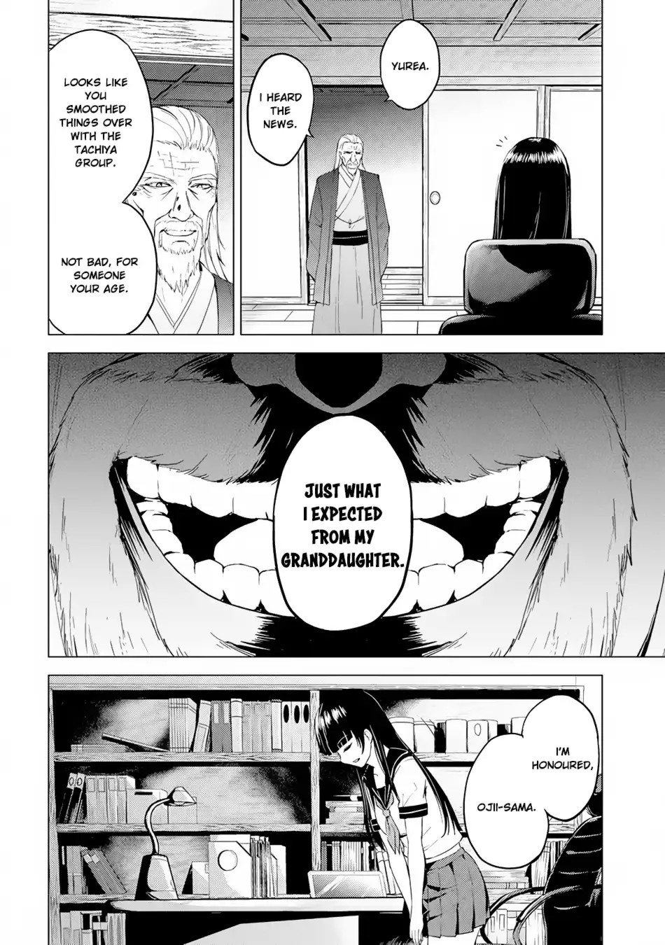 Ore no Genjitsu wa Renai Game?? ka to Omottara Inochigake no Game datta - Chapter 13.1 Page 9