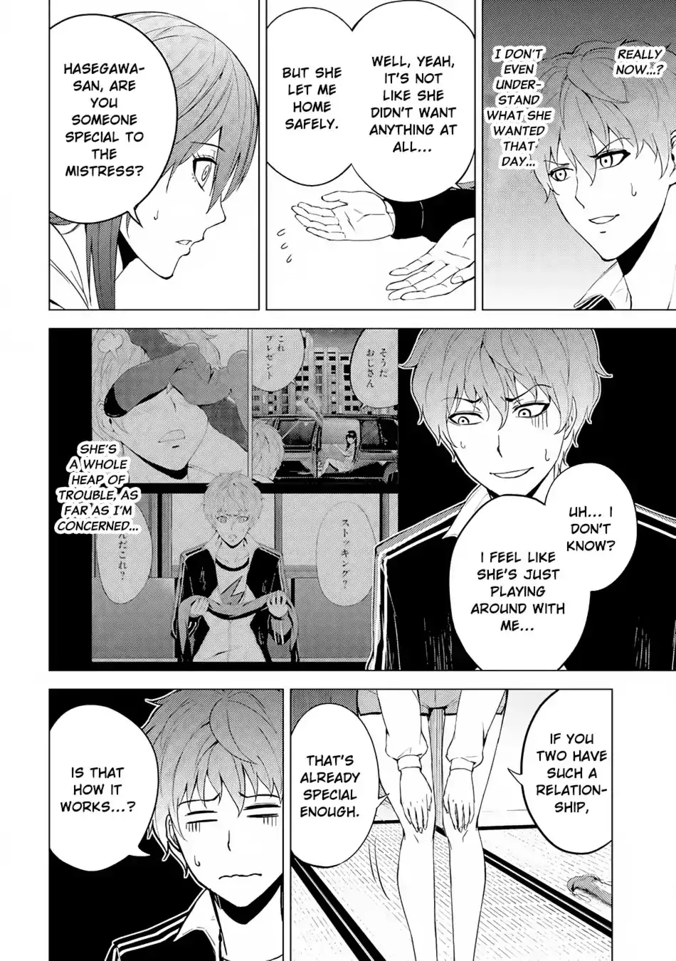Ore no Genjitsu wa Renai Game?? ka to Omottara Inochigake no Game datta - Chapter 14.1 Page 13