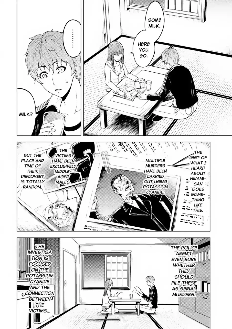 Ore no Genjitsu wa Renai Game?? ka to Omottara Inochigake no Game datta - Chapter 14.1 Page 17