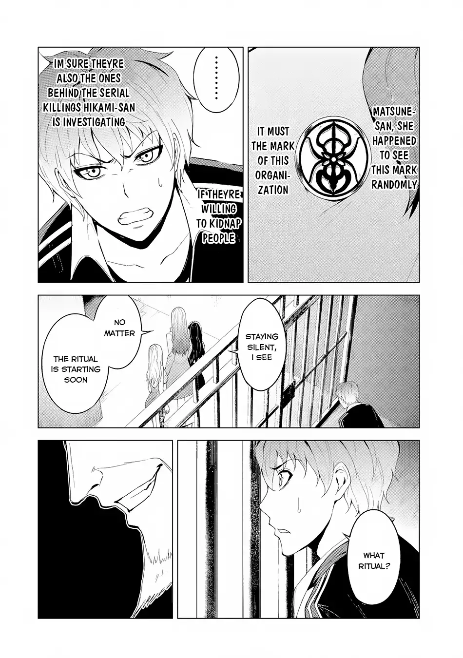 Ore no Genjitsu wa Renai Game?? ka to Omottara Inochigake no Game datta - Chapter 17.1 Page 5