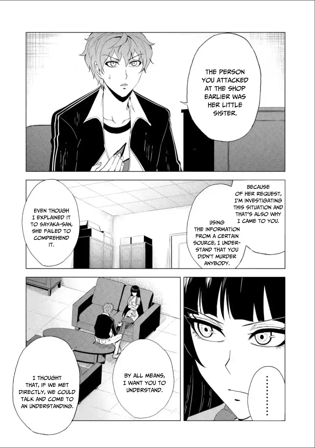 Ore no Genjitsu wa Renai Game?? ka to Omottara Inochigake no Game datta - Chapter 25.1 Page 5