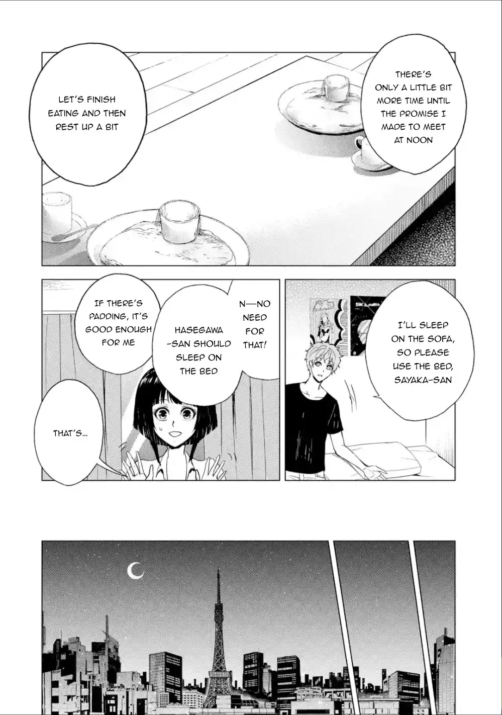 Ore no Genjitsu wa Renai Game?? ka to Omottara Inochigake no Game datta - Chapter 26.2 Page 13