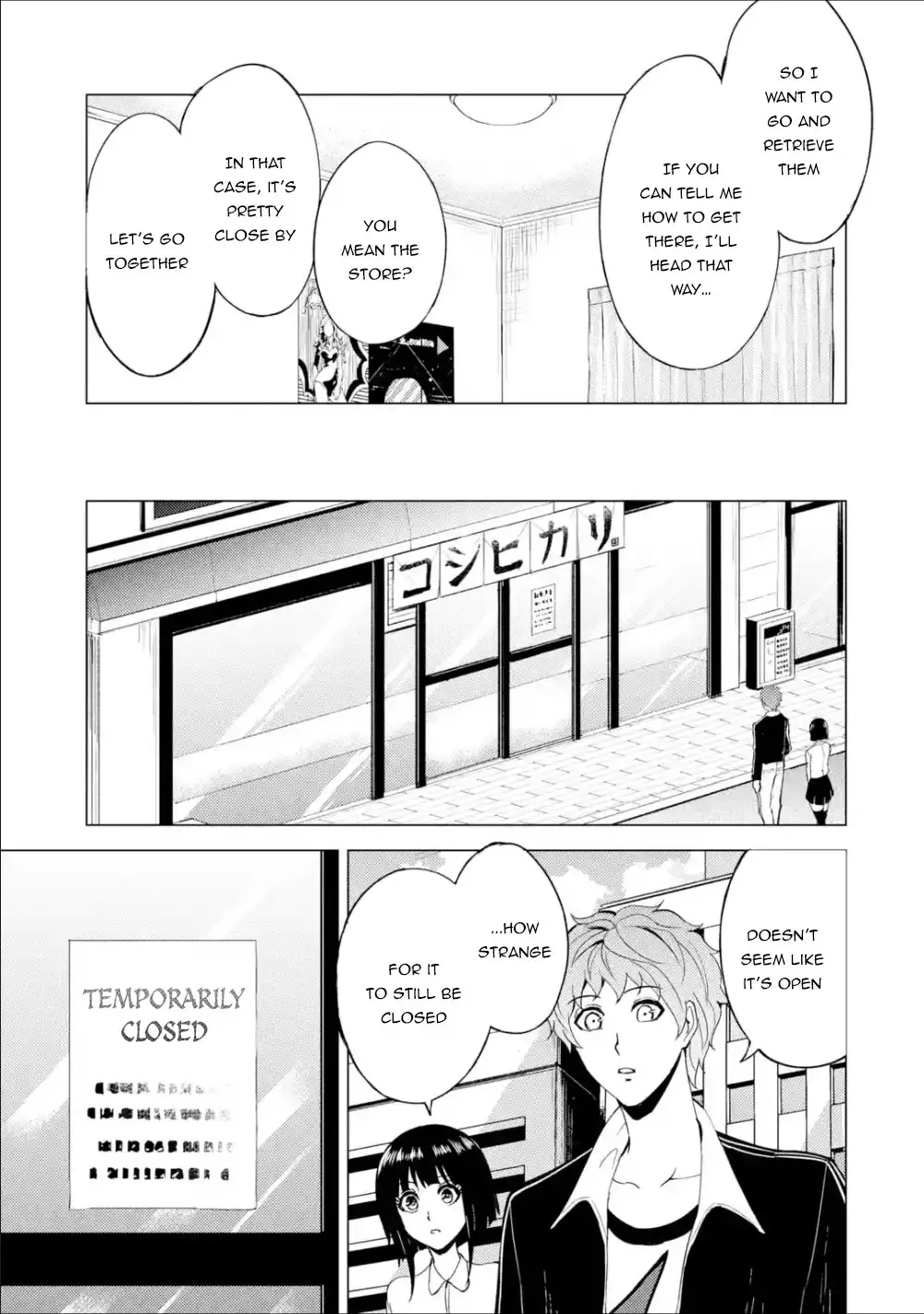 Ore no Genjitsu wa Renai Game?? ka to Omottara Inochigake no Game datta - Chapter 26.2 Page 18