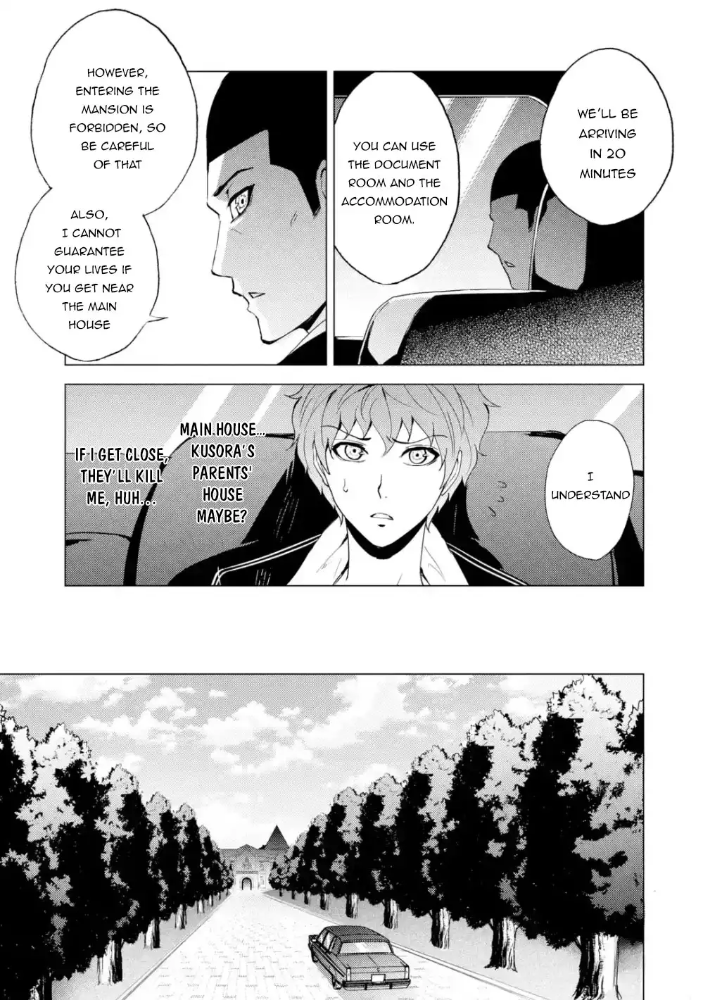Ore no Genjitsu wa Renai Game?? ka to Omottara Inochigake no Game datta - Chapter 26.2 Page 26