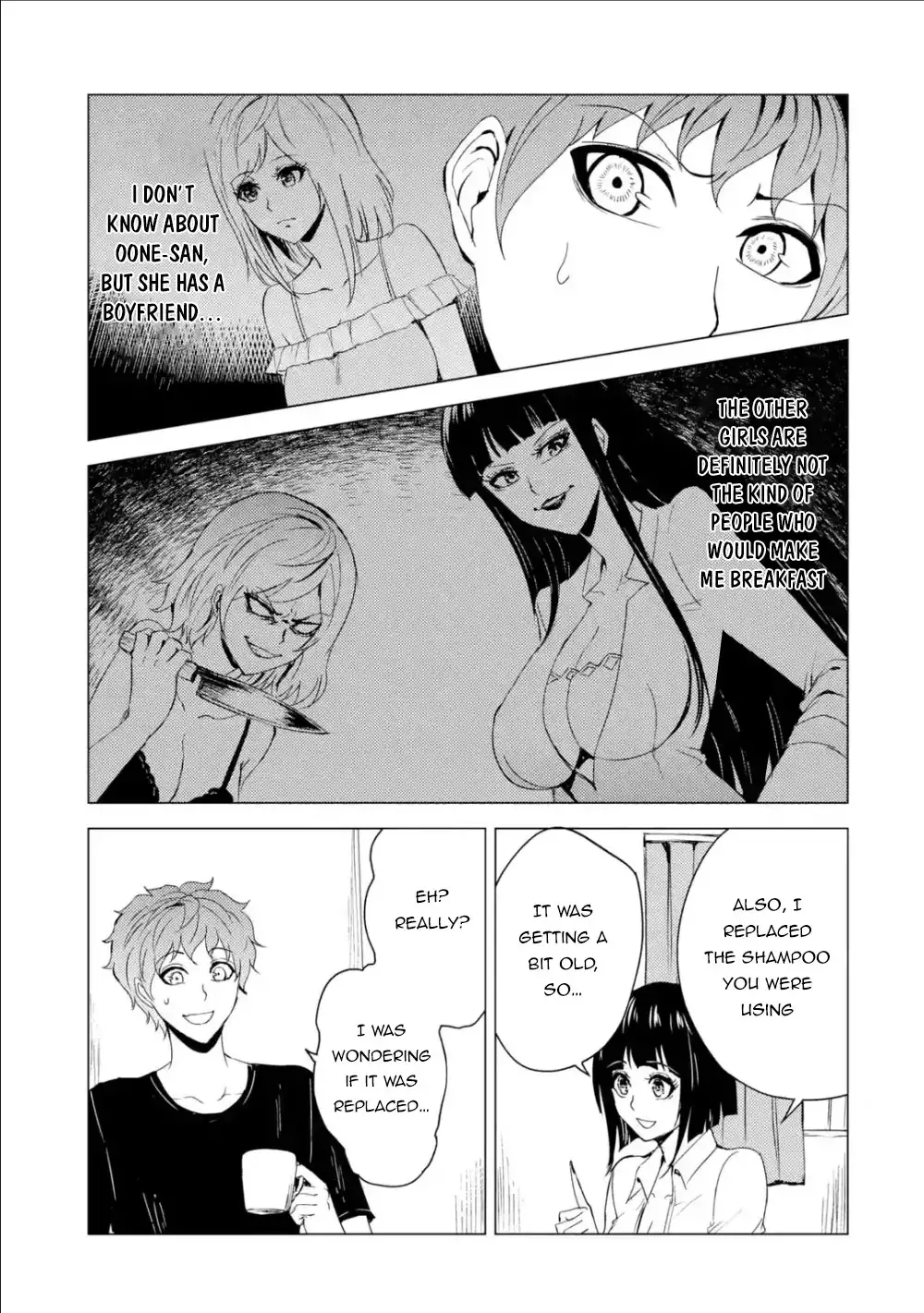 Ore no Genjitsu wa Renai Game?? ka to Omottara Inochigake no Game datta - Chapter 26.2 Page 8