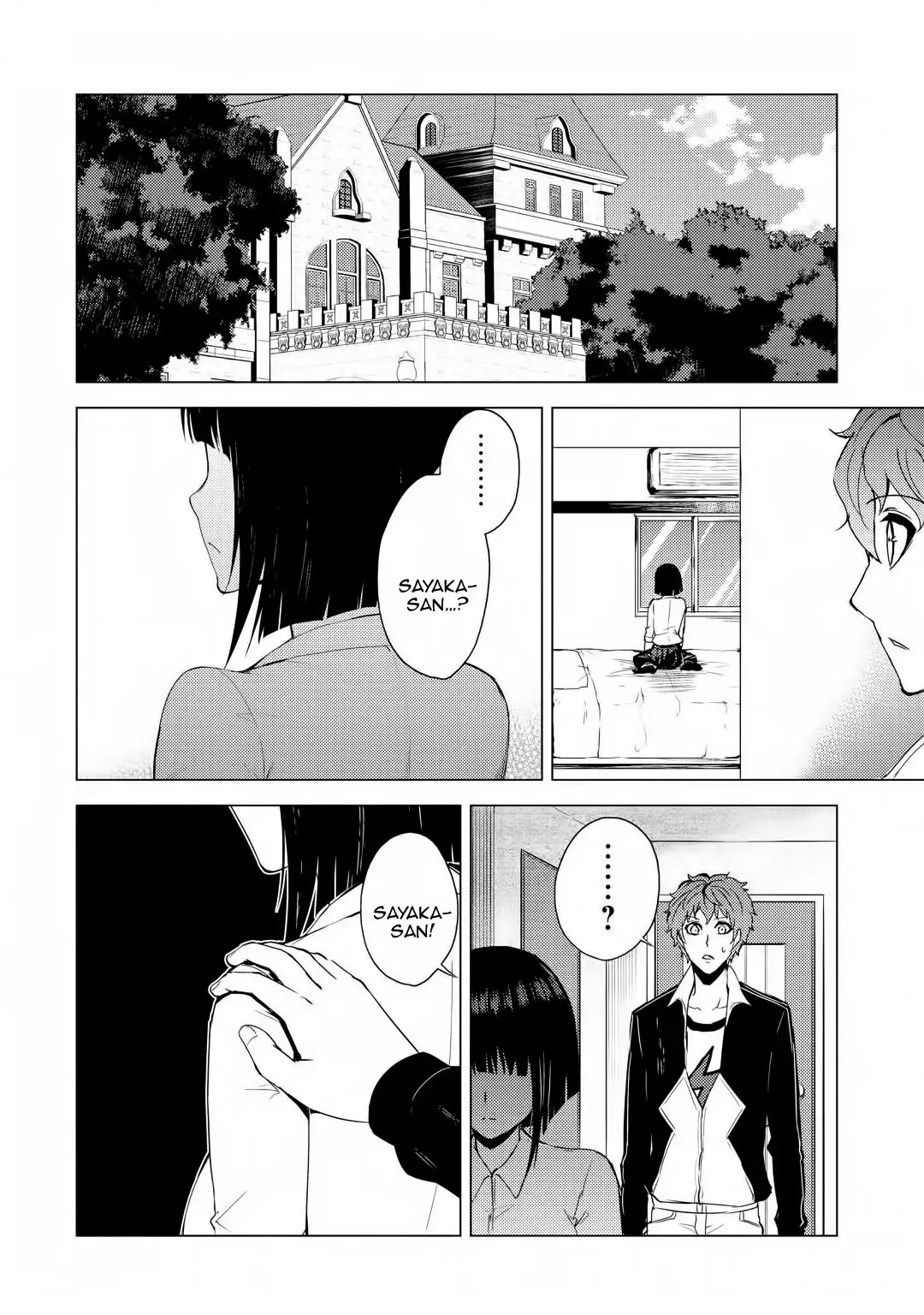 Ore no Genjitsu wa Renai Game?? ka to Omottara Inochigake no Game datta - Chapter 28.1 Page 3