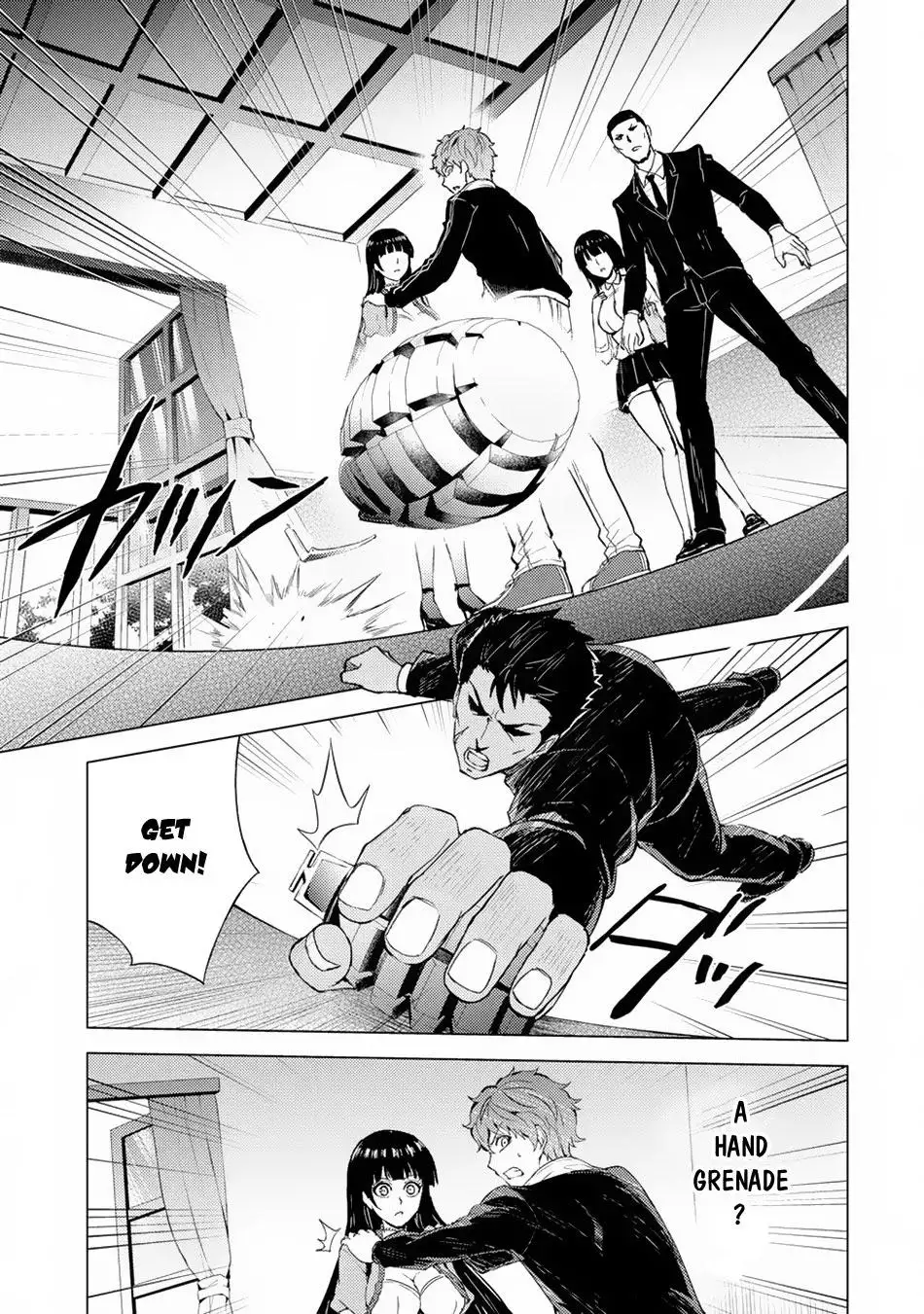 Ore no Genjitsu wa Renai Game?? ka to Omottara Inochigake no Game datta - Chapter 29.1 Page 22