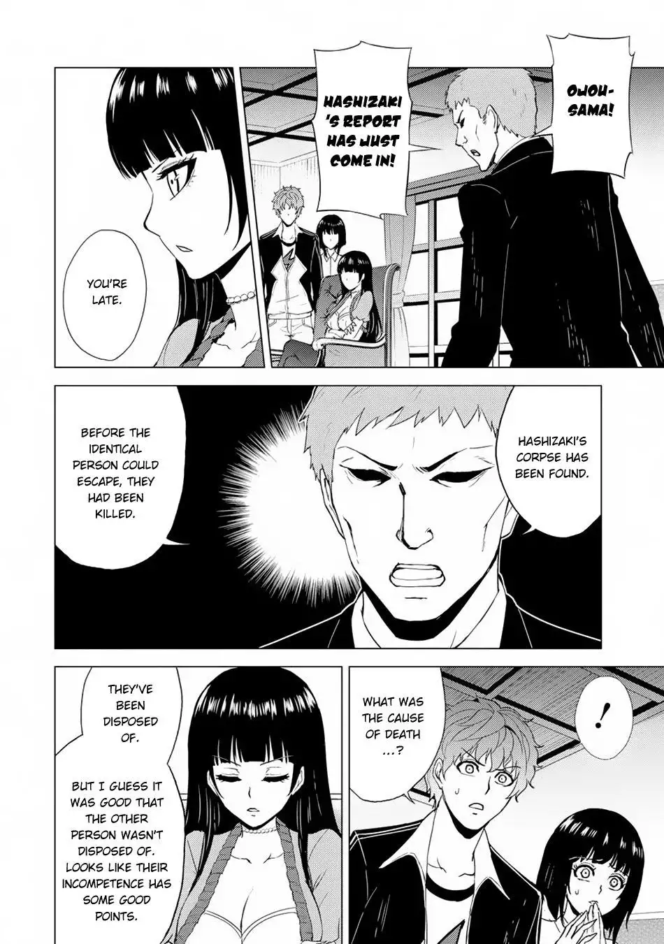 Ore no Genjitsu wa Renai Game?? ka to Omottara Inochigake no Game datta - Chapter 29.1 Page 5