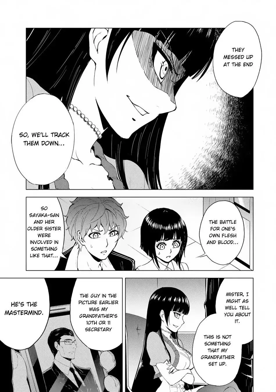 Ore no Genjitsu wa Renai Game?? ka to Omottara Inochigake no Game datta - Chapter 29.1 Page 6