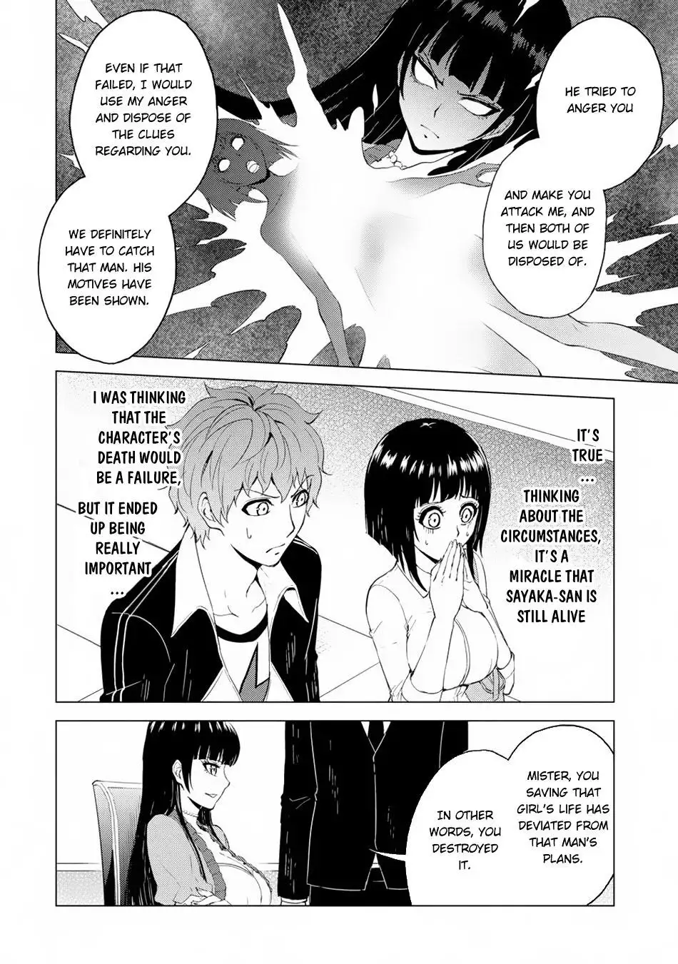 Ore no Genjitsu wa Renai Game?? ka to Omottara Inochigake no Game datta - Chapter 29.1 Page 9