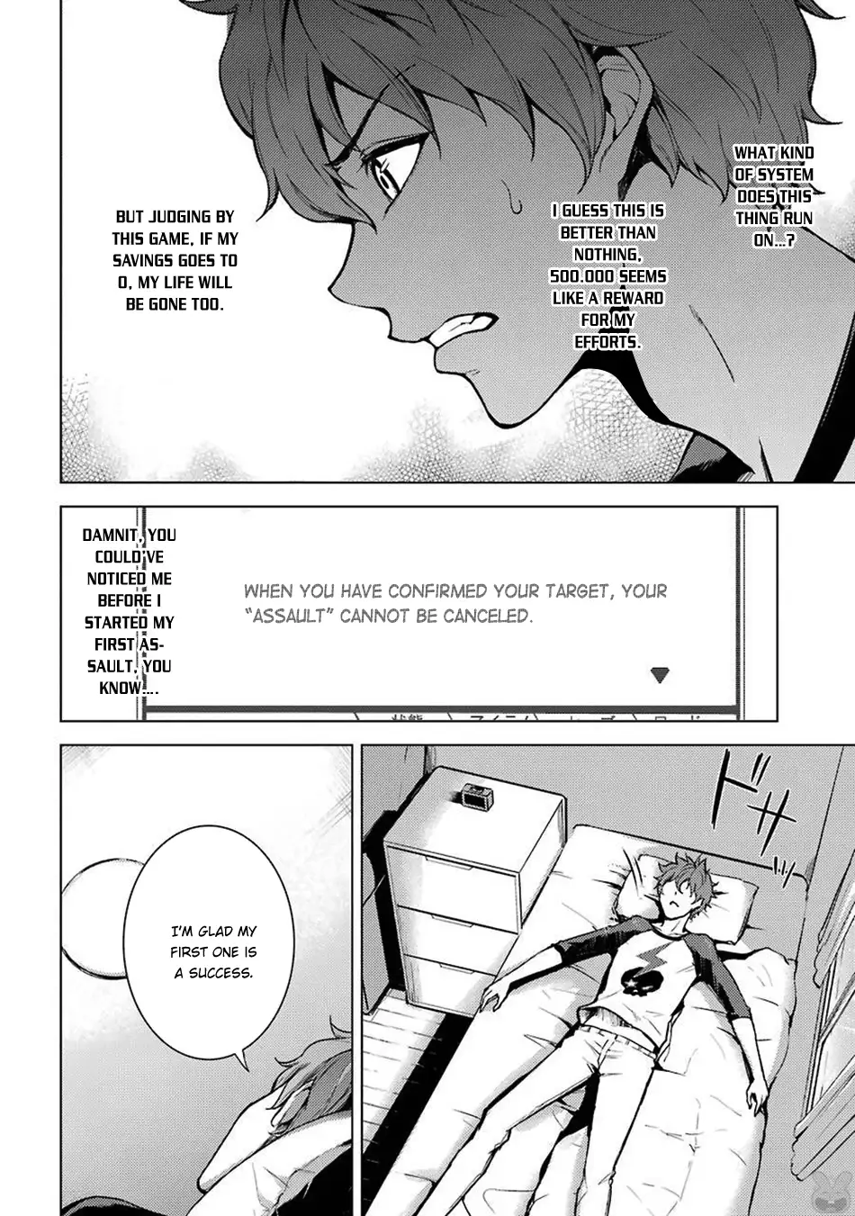 Ore no Genjitsu wa Renai Game?? ka to Omottara Inochigake no Game datta - Chapter 3 Page 28