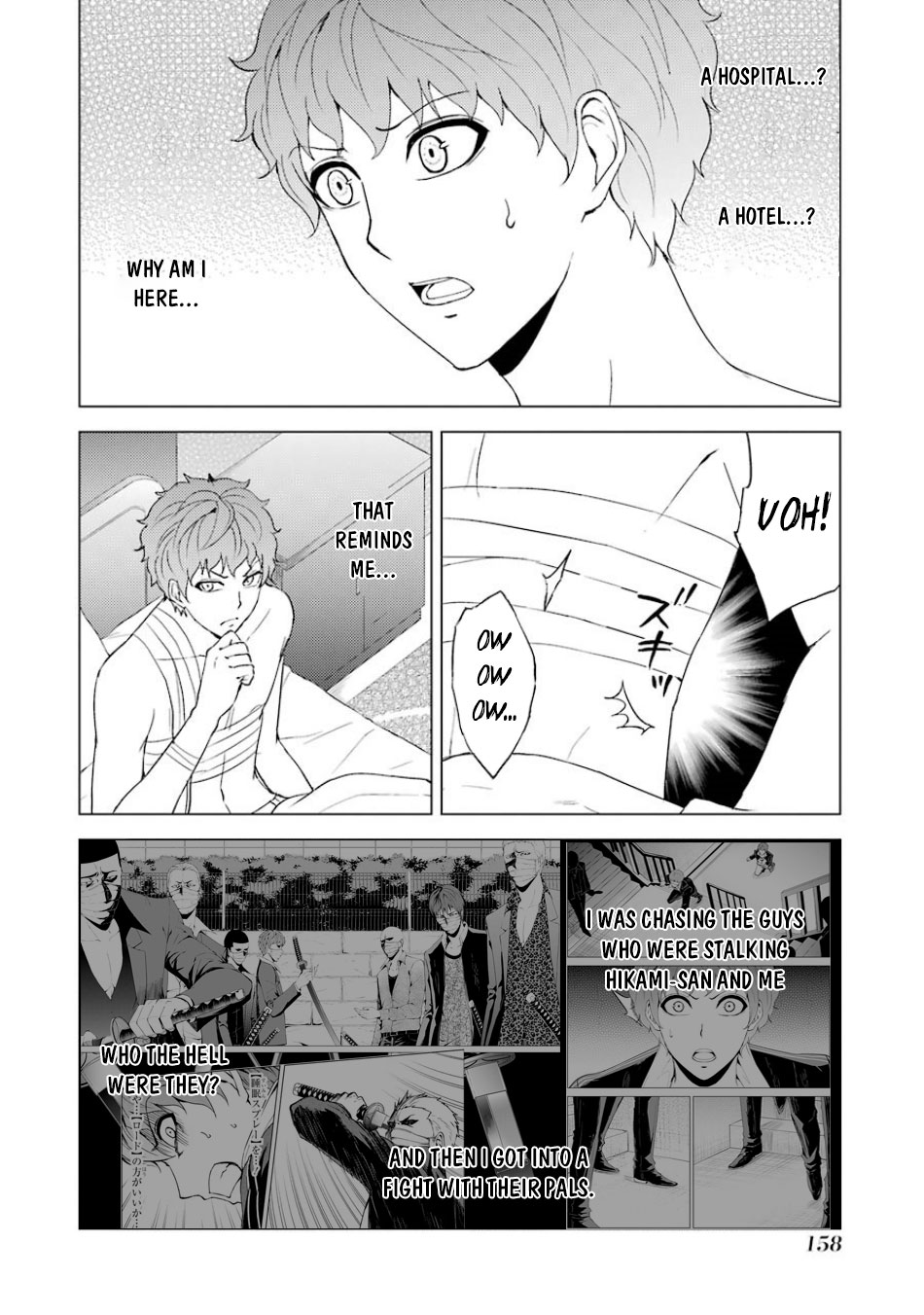 Ore no Genjitsu wa Renai Game?? ka to Omottara Inochigake no Game datta - Chapter 32 Page 11