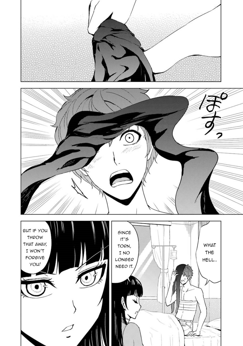 Ore no Genjitsu wa Renai Game?? ka to Omottara Inochigake no Game datta - Chapter 32 Page 27