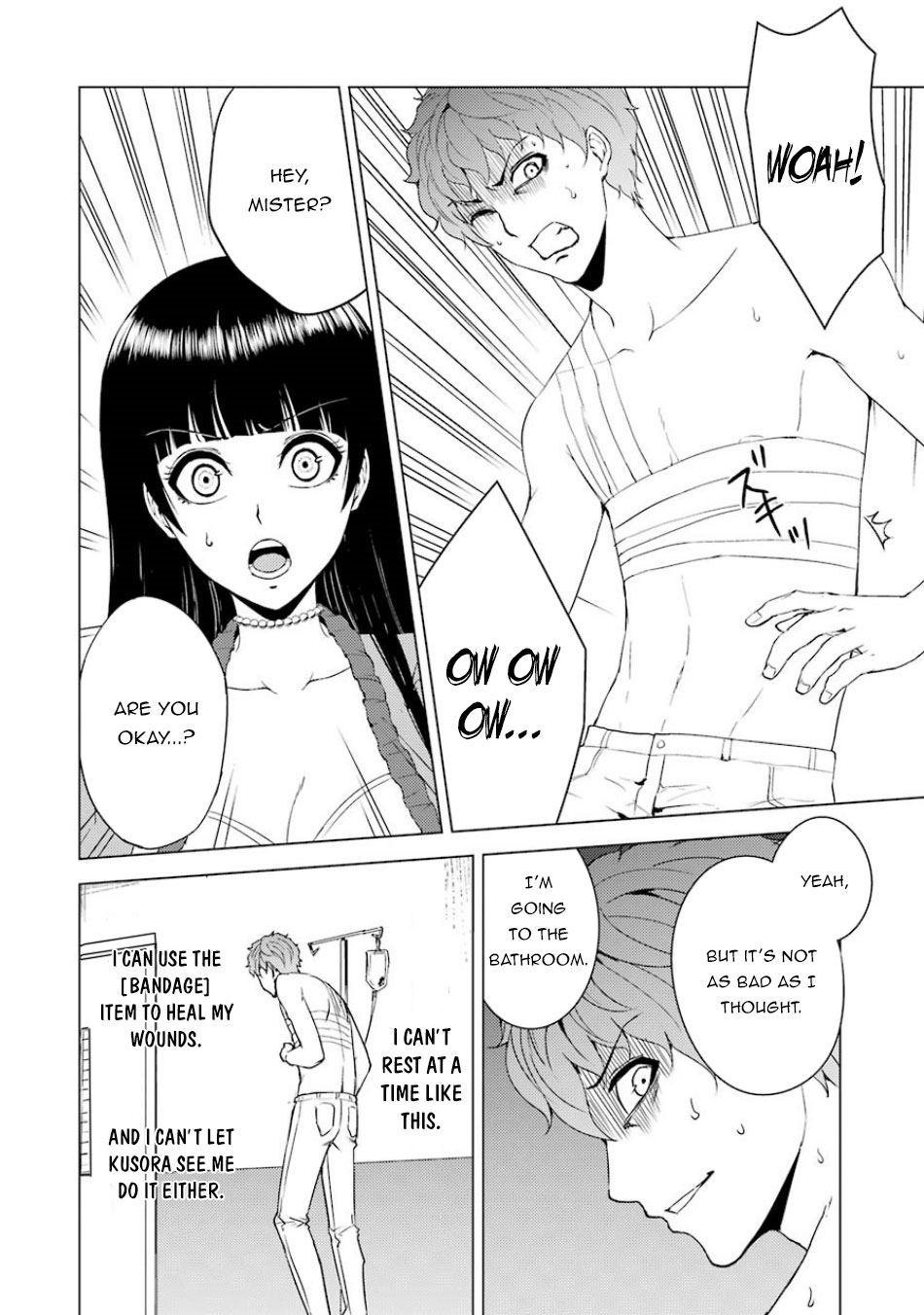 Ore no Genjitsu wa Renai Game?? ka to Omottara Inochigake no Game datta - Chapter 32 Page 33