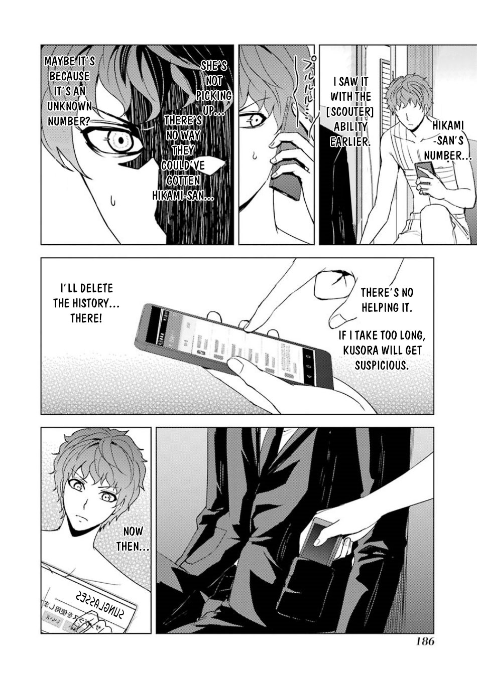 Ore no Genjitsu wa Renai Game?? ka to Omottara Inochigake no Game datta - Chapter 32 Page 39