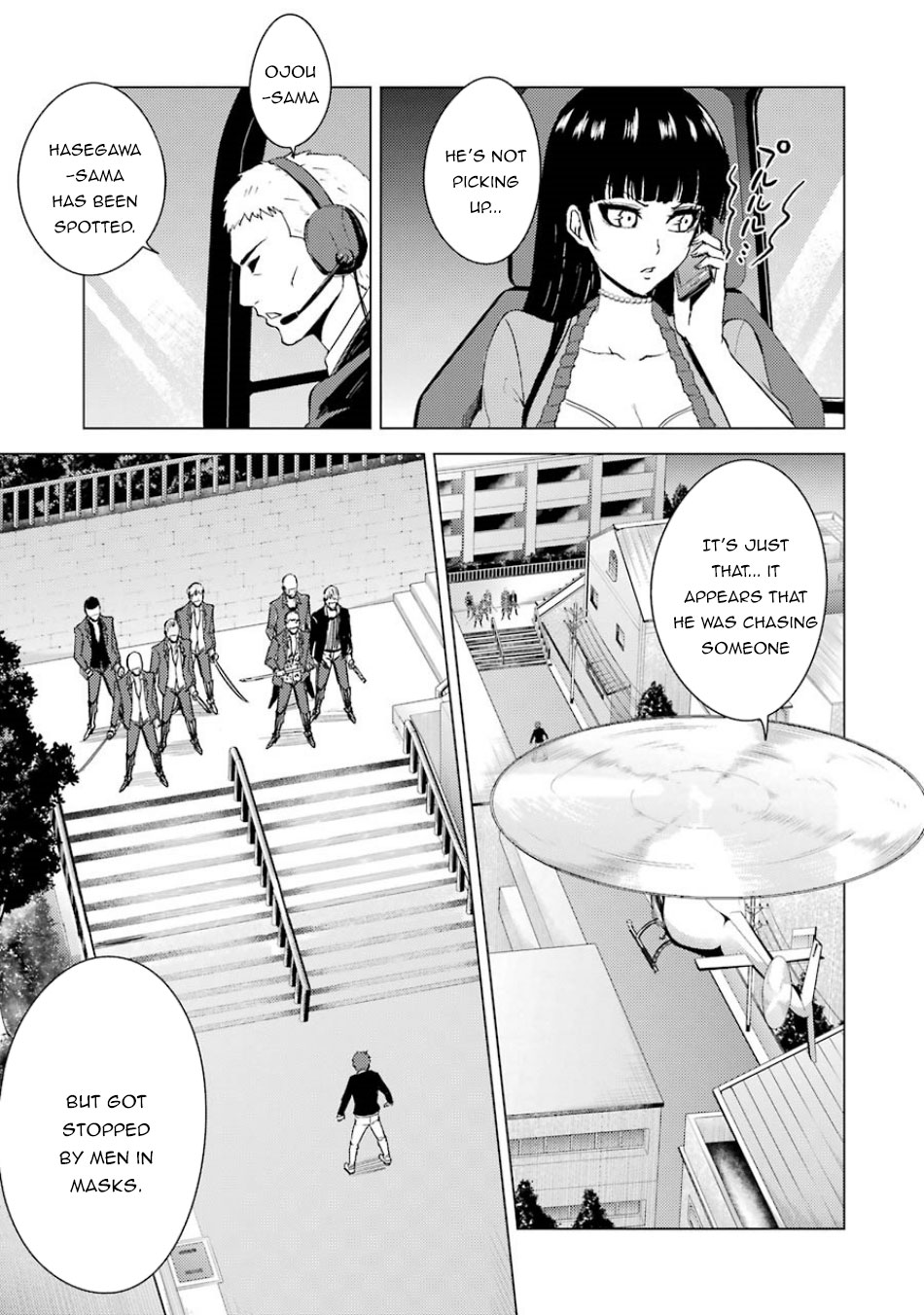 Ore no Genjitsu wa Renai Game?? ka to Omottara Inochigake no Game datta - Chapter 32 Page 8