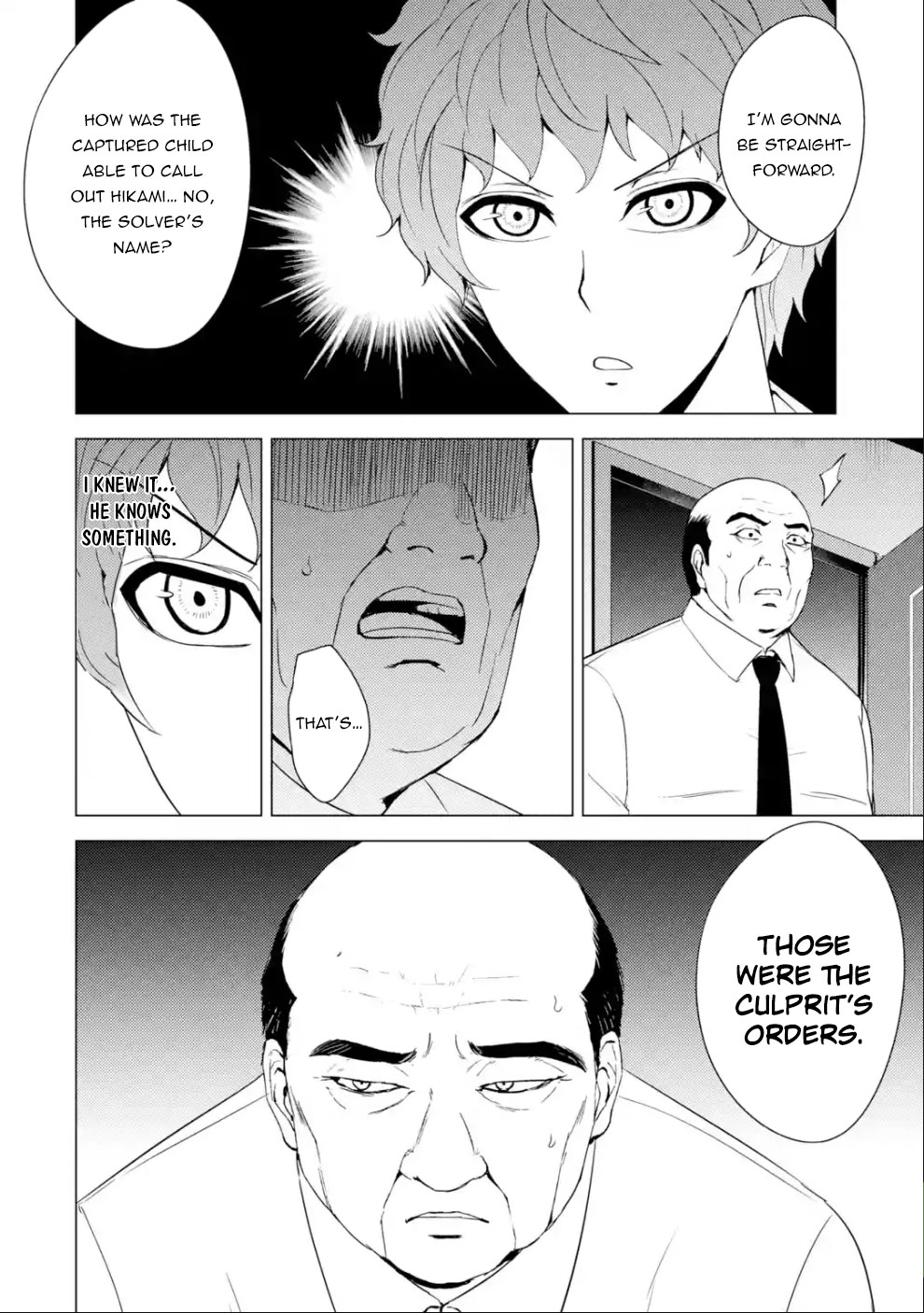Ore no Genjitsu wa Renai Game?? ka to Omottara Inochigake no Game datta - Chapter 33 Page 23