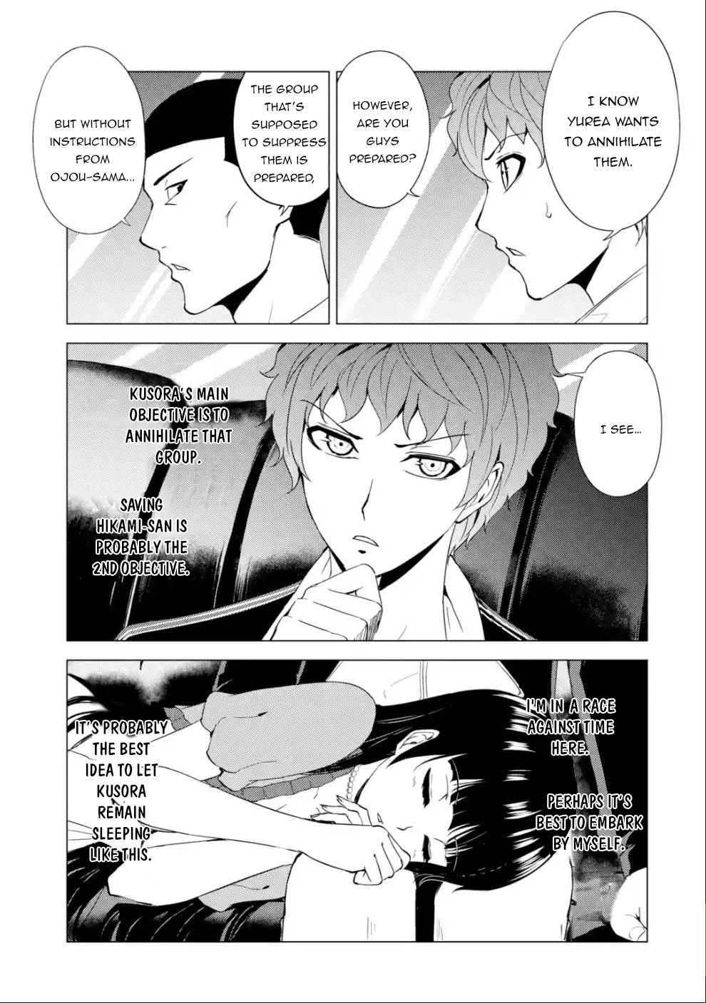 Ore no Genjitsu wa Renai Game?? ka to Omottara Inochigake no Game datta - Chapter 33 Page 50