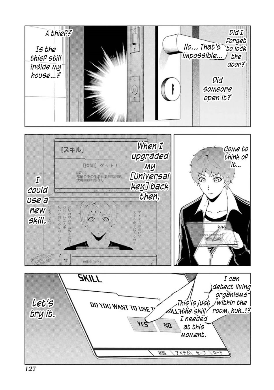 Ore no Genjitsu wa Renai Game?? ka to Omottara Inochigake no Game datta - Chapter 35 Page 27