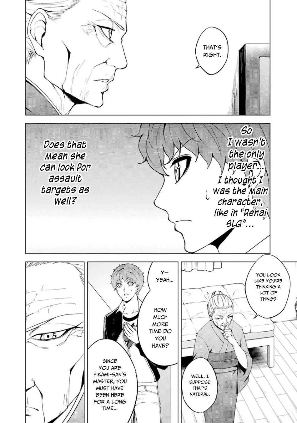 Ore no Genjitsu wa Renai Game?? ka to Omottara Inochigake no Game datta - Chapter 35 Page 37