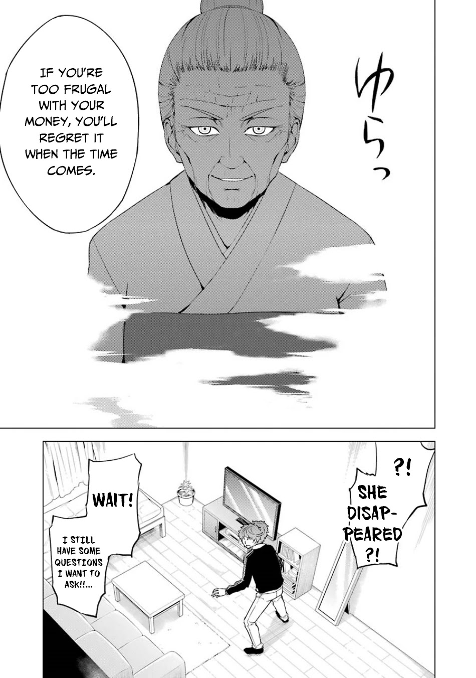 Ore no Genjitsu wa Renai Game?? ka to Omottara Inochigake no Game datta - Chapter 35 Page 42