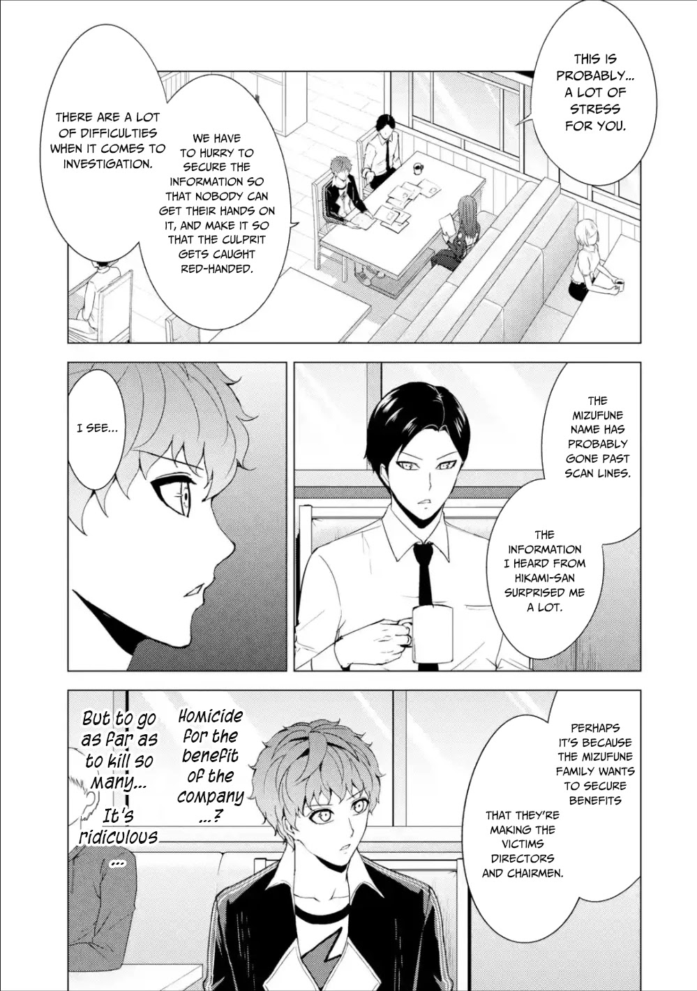 Ore no Genjitsu wa Renai Game?? ka to Omottara Inochigake no Game datta - Chapter 37 Page 20
