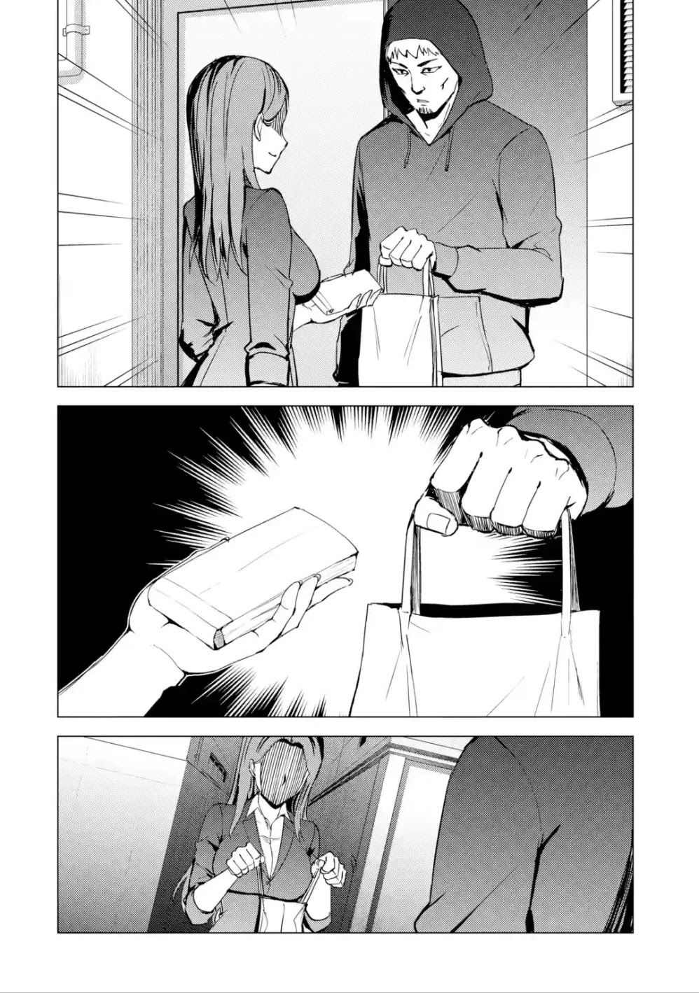 Ore no Genjitsu wa Renai Game?? ka to Omottara Inochigake no Game datta - Chapter 37 Page 43