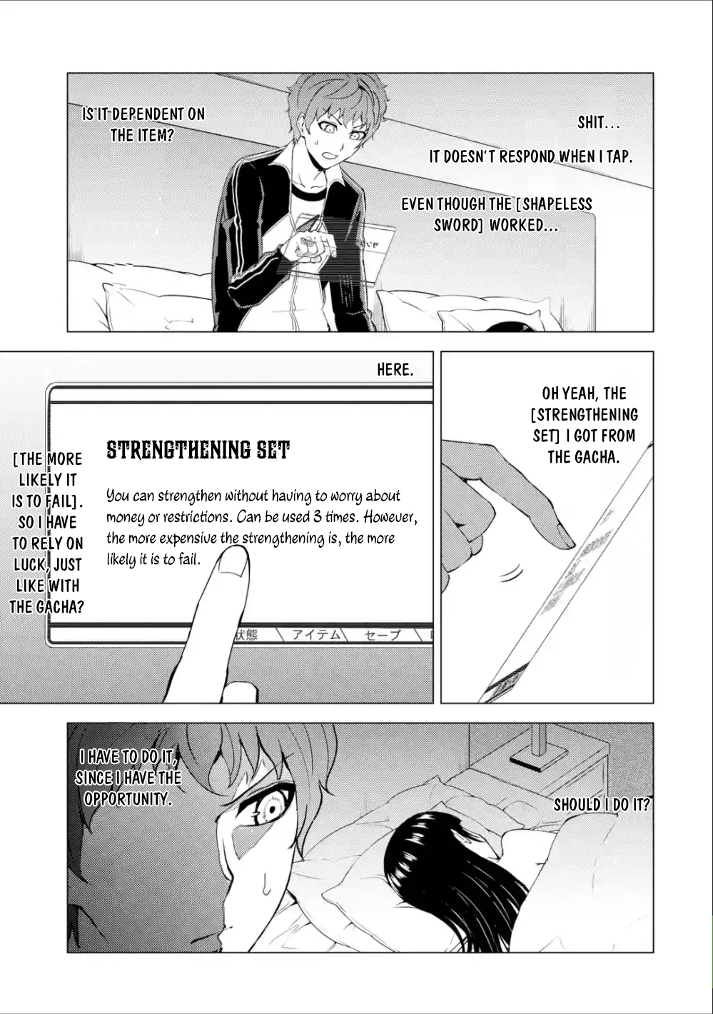 Ore no Genjitsu wa Renai Game?? ka to Omottara Inochigake no Game datta - Chapter 40 Page 12