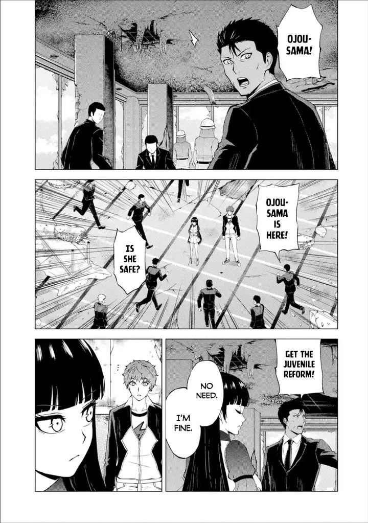 Ore no Genjitsu wa Renai Game?? ka to Omottara Inochigake no Game datta - Chapter 41 Page 23