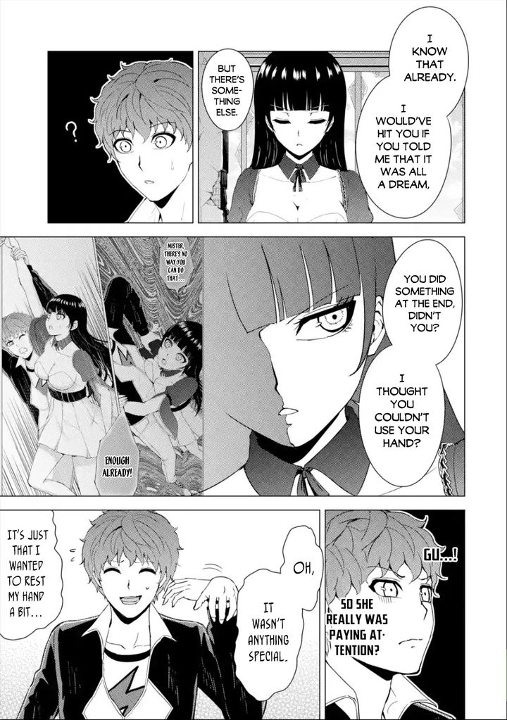 Ore no Genjitsu wa Renai Game?? ka to Omottara Inochigake no Game datta - Chapter 41 Page 25
