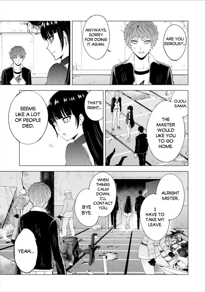 Ore no Genjitsu wa Renai Game?? ka to Omottara Inochigake no Game datta - Chapter 41 Page 27