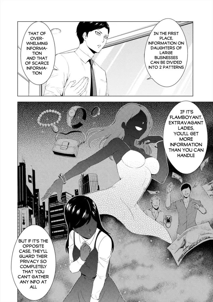 Ore no Genjitsu wa Renai Game?? ka to Omottara Inochigake no Game datta - Chapter 41 Page 38