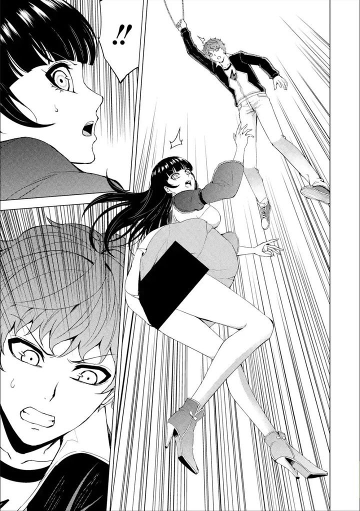 Ore no Genjitsu wa Renai Game?? ka to Omottara Inochigake no Game datta - Chapter 41 Page 4