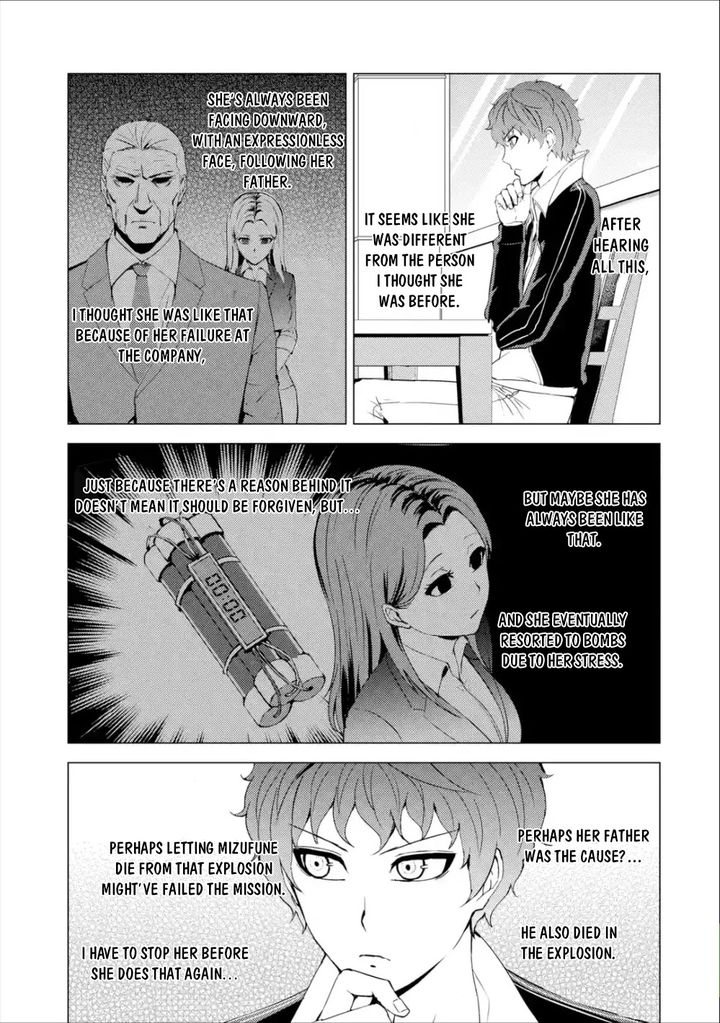 Ore no Genjitsu wa Renai Game?? ka to Omottara Inochigake no Game datta - Chapter 41 Page 43