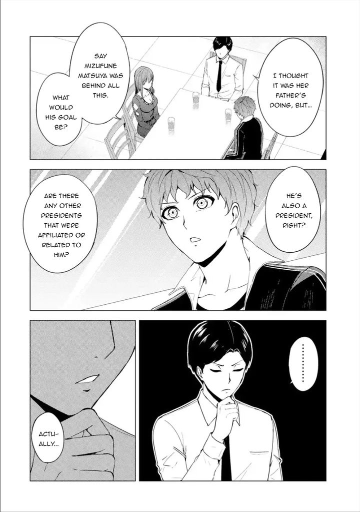 Ore no Genjitsu wa Renai Game?? ka to Omottara Inochigake no Game datta - Chapter 41 Page 48