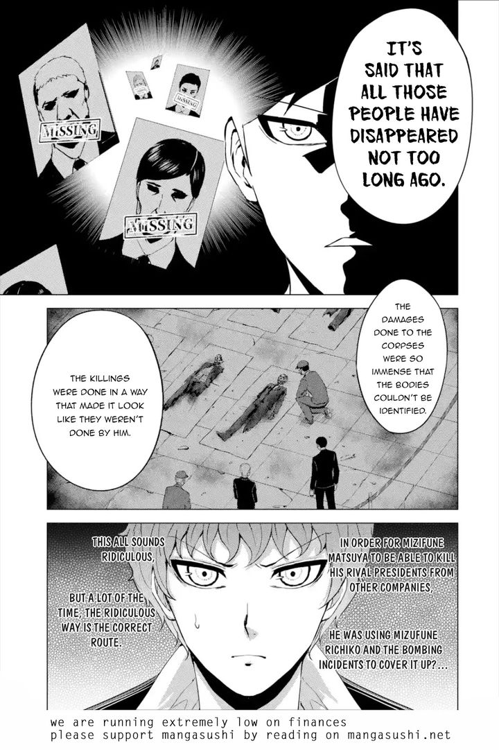 Ore no Genjitsu wa Renai Game?? ka to Omottara Inochigake no Game datta - Chapter 41 Page 49