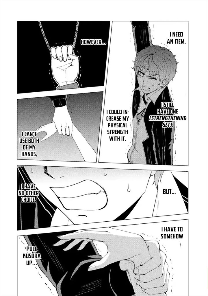 Ore no Genjitsu wa Renai Game?? ka to Omottara Inochigake no Game datta - Chapter 41 Page 9