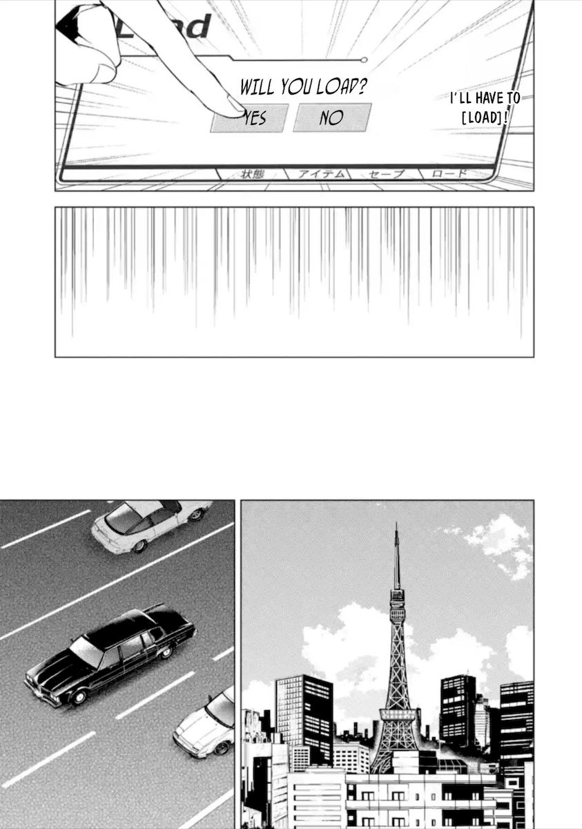 Ore no Genjitsu wa Renai Game?? ka to Omottara Inochigake no Game datta - Chapter 49 Page 10
