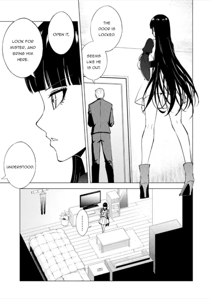 Ore no Genjitsu wa Renai Game?? ka to Omottara Inochigake no Game datta - Chapter 49 Page 16