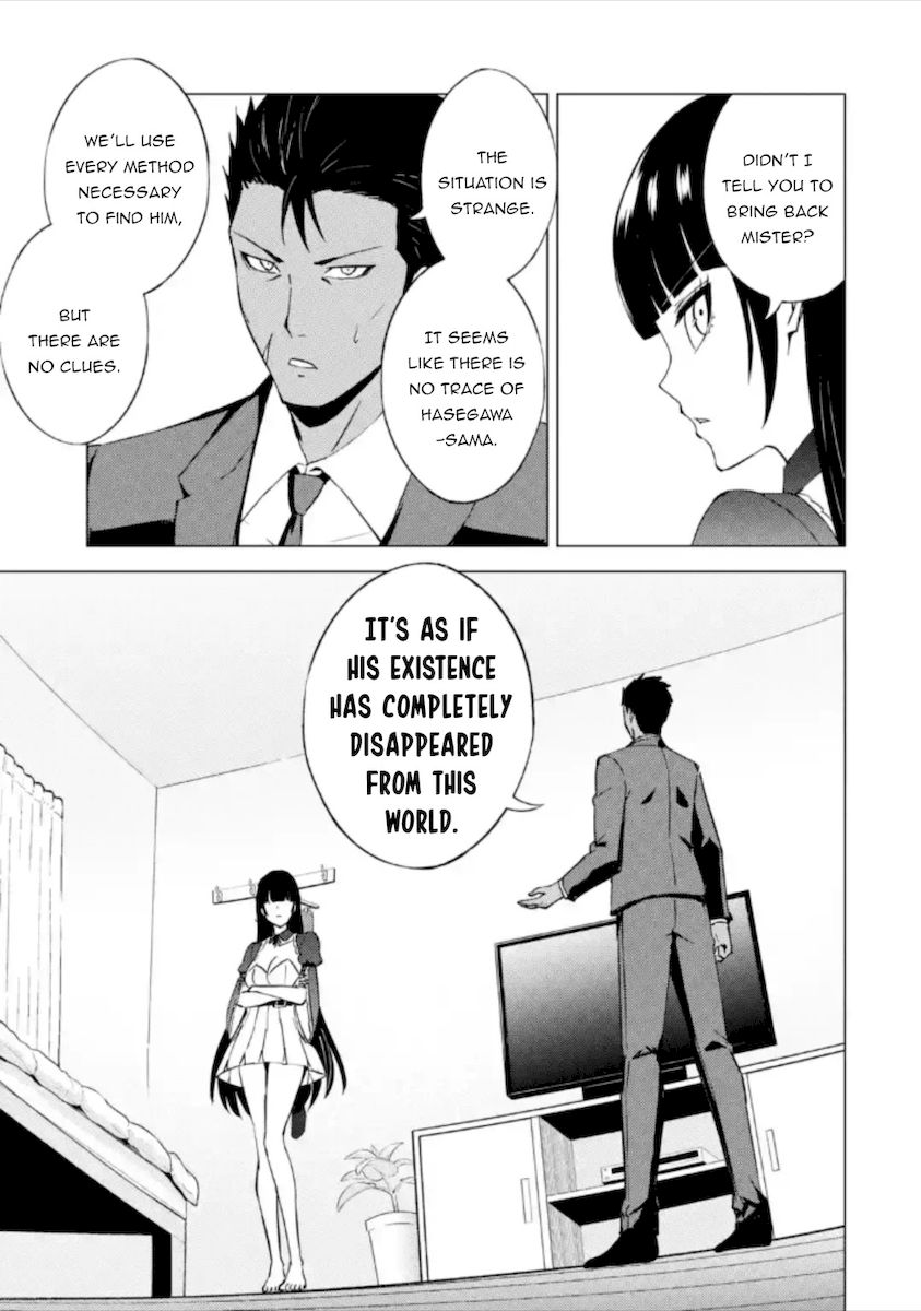 Ore no Genjitsu wa Renai Game?? ka to Omottara Inochigake no Game datta - Chapter 49 Page 20