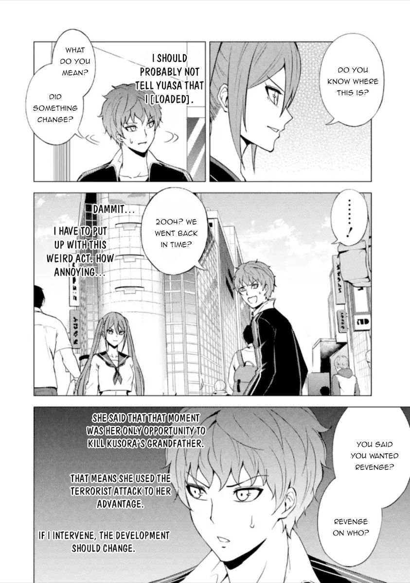 Ore no Genjitsu wa Renai Game?? ka to Omottara Inochigake no Game datta - Chapter 49 Page 25