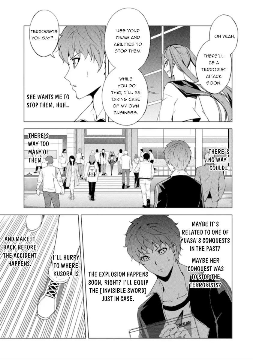 Ore no Genjitsu wa Renai Game?? ka to Omottara Inochigake no Game datta - Chapter 49 Page 26