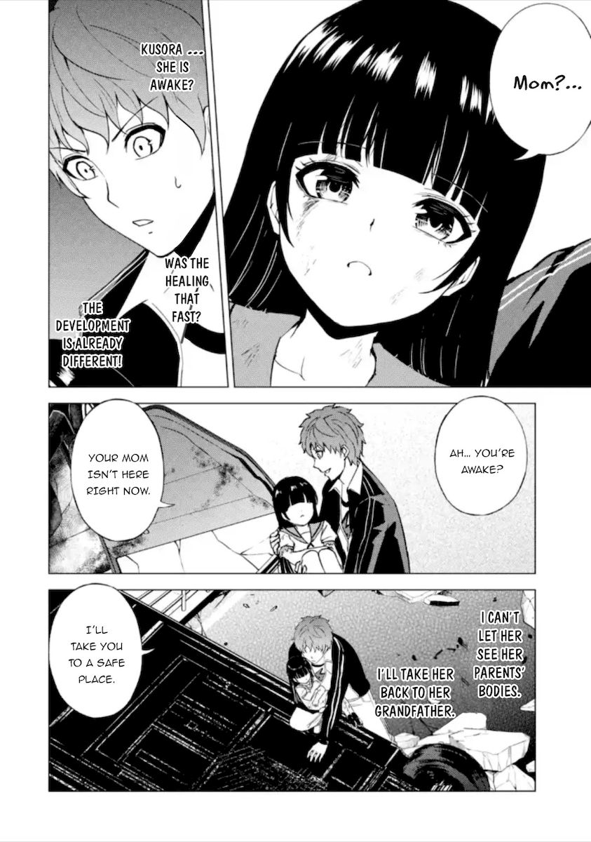 Ore no Genjitsu wa Renai Game?? ka to Omottara Inochigake no Game datta - Chapter 49 Page 29