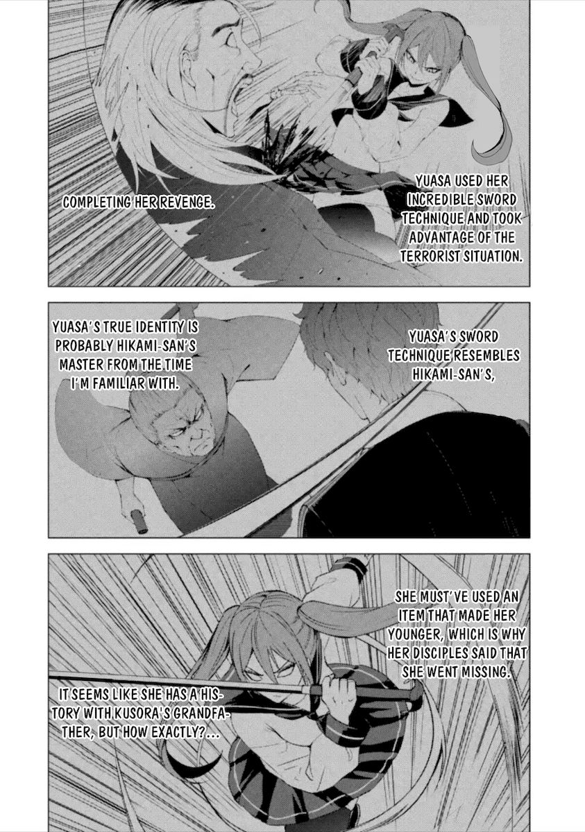 Ore no Genjitsu wa Renai Game?? ka to Omottara Inochigake no Game datta - Chapter 49 Page 3