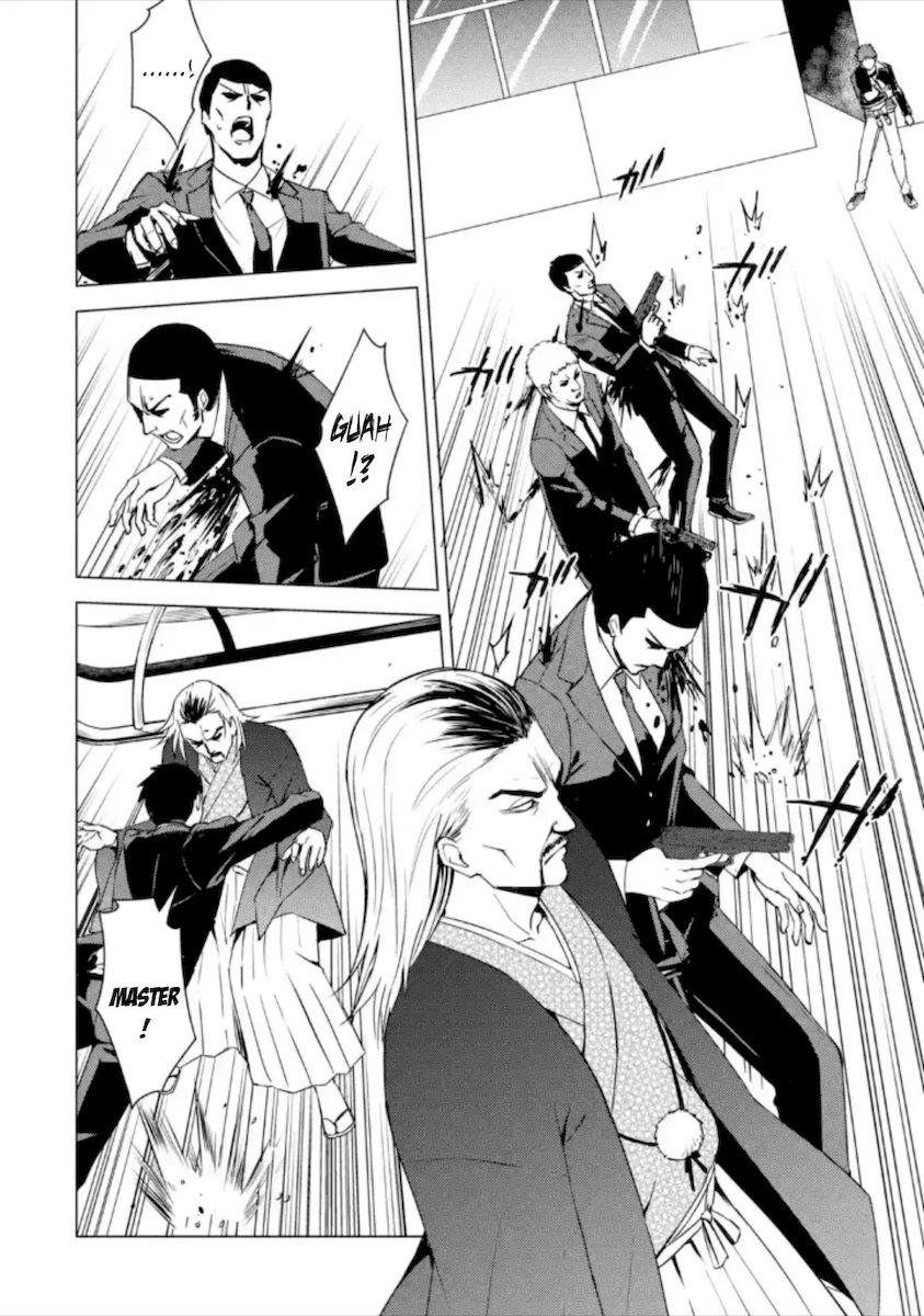 Ore no Genjitsu wa Renai Game?? ka to Omottara Inochigake no Game datta - Chapter 49 Page 37