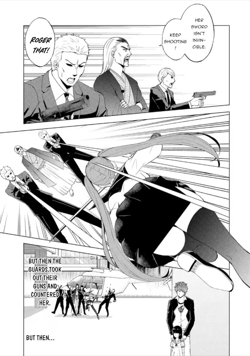 Ore no Genjitsu wa Renai Game?? ka to Omottara Inochigake no Game datta - Chapter 49 Page 40