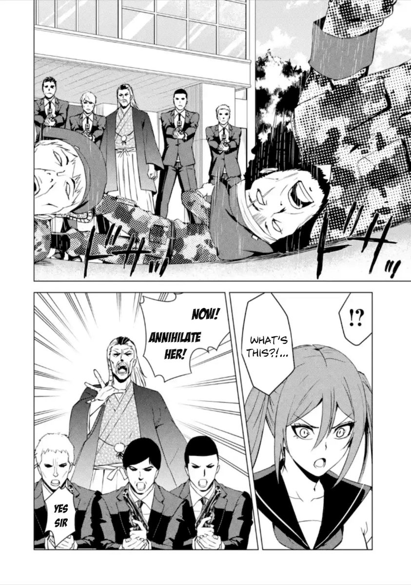Ore no Genjitsu wa Renai Game?? ka to Omottara Inochigake no Game datta - Chapter 49 Page 44