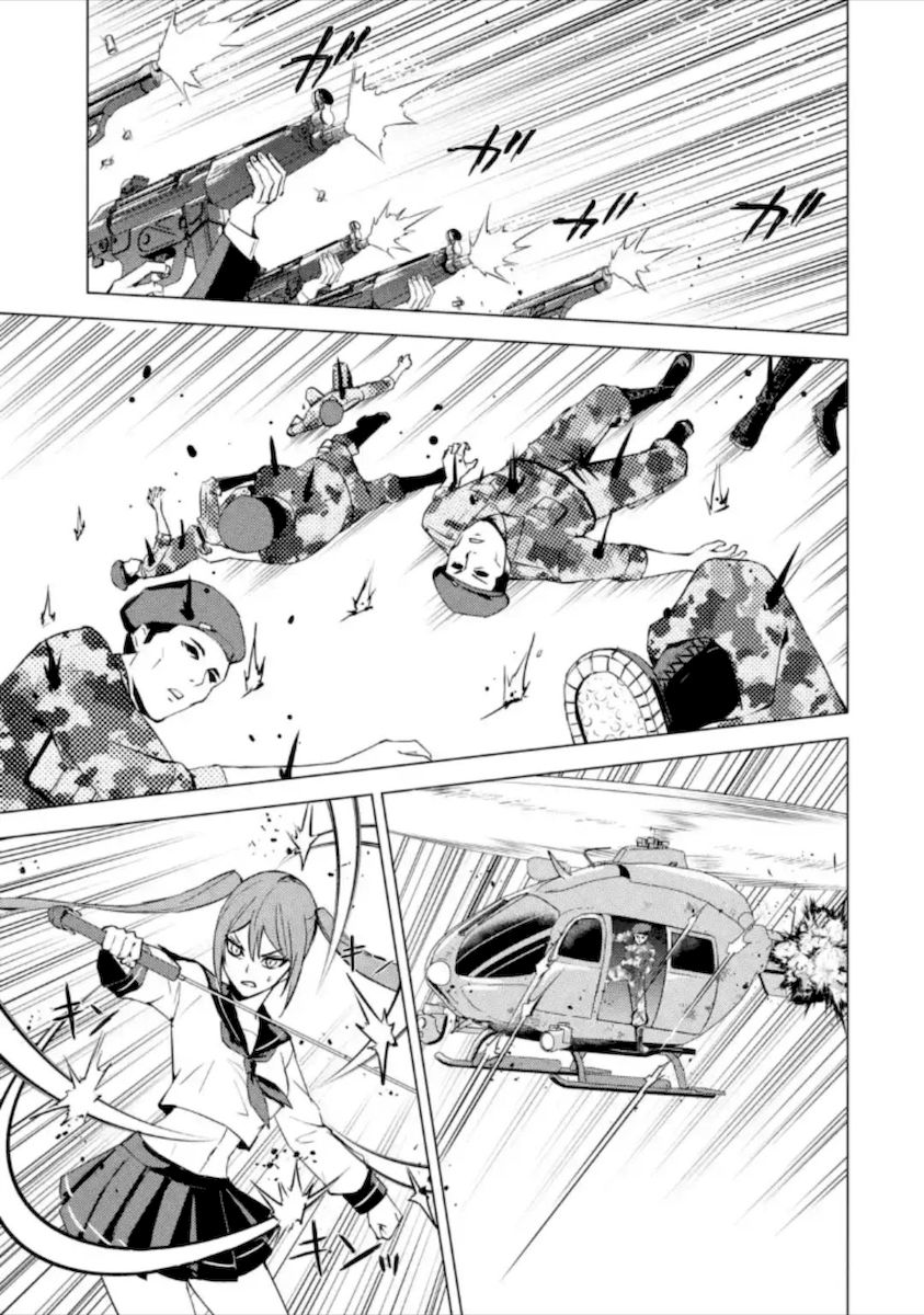 Ore no Genjitsu wa Renai Game?? ka to Omottara Inochigake no Game datta - Chapter 49 Page 45