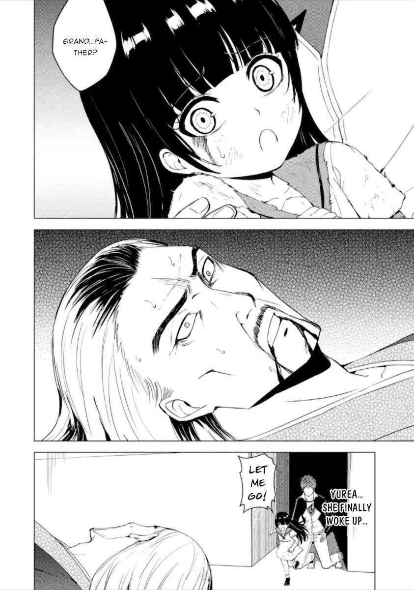 Ore no Genjitsu wa Renai Game?? ka to Omottara Inochigake no Game datta - Chapter 49 Page 5
